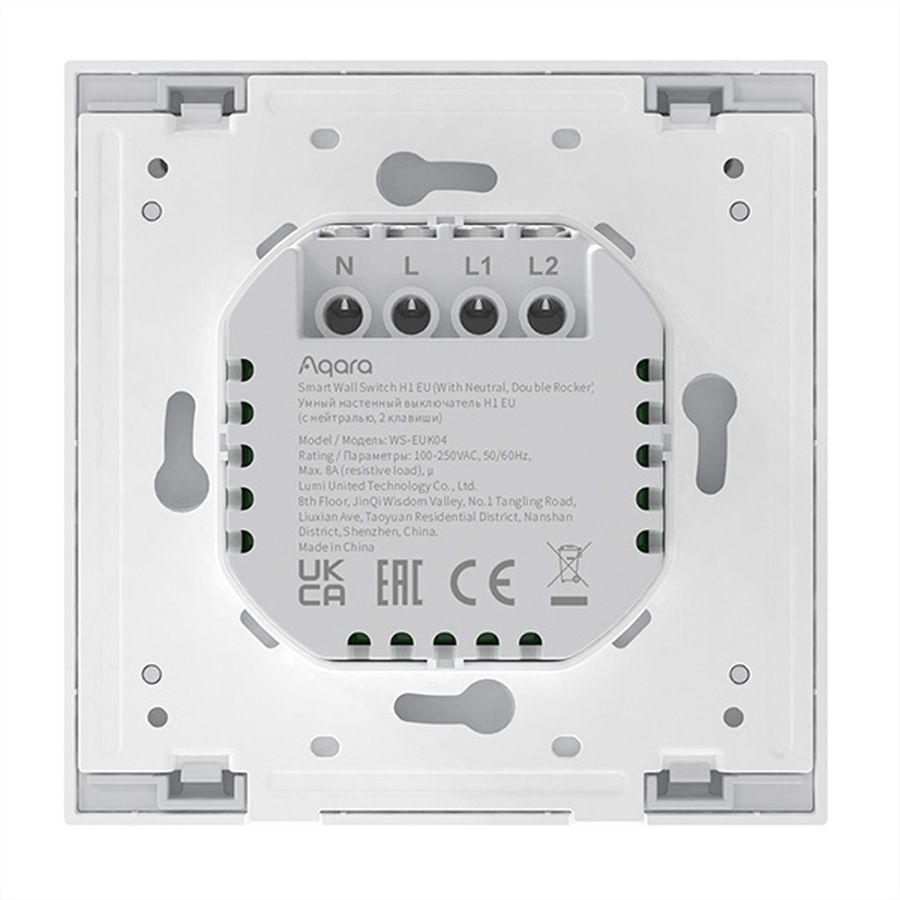 Aqara Wandschalter H1 mit Neutralleiter