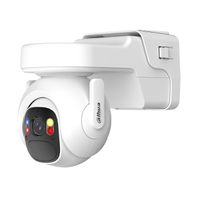 DAHUA DH-IPC-BP4AP-4G-0360B-EUR PT-Kamera 4 MP, 78.4°, IR-LED 30m, LTE
