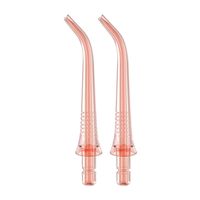 Oclean Nozzle N10-W10, rose