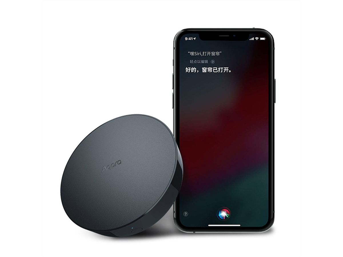 Aqara Hub M2, USB