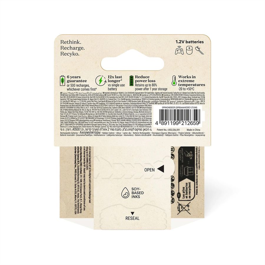 GP Batteries Recyko+, Akku 4xAAA, 850 mAh, 1,2 V