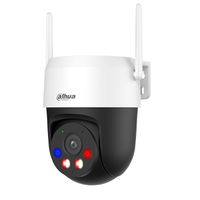 DAHUA DH-IPC-P5ASP-PV-0400B-S2-EUR, PT 5MP IR LED WLAN Kamera