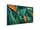 Philips Signage Display 75BDL4512D/00, 75", UHD, 24/7, 500cd/m²