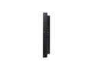 Samsung Digital Signage Display SH37C, 37", 24/7 700cd/m² Stretch
