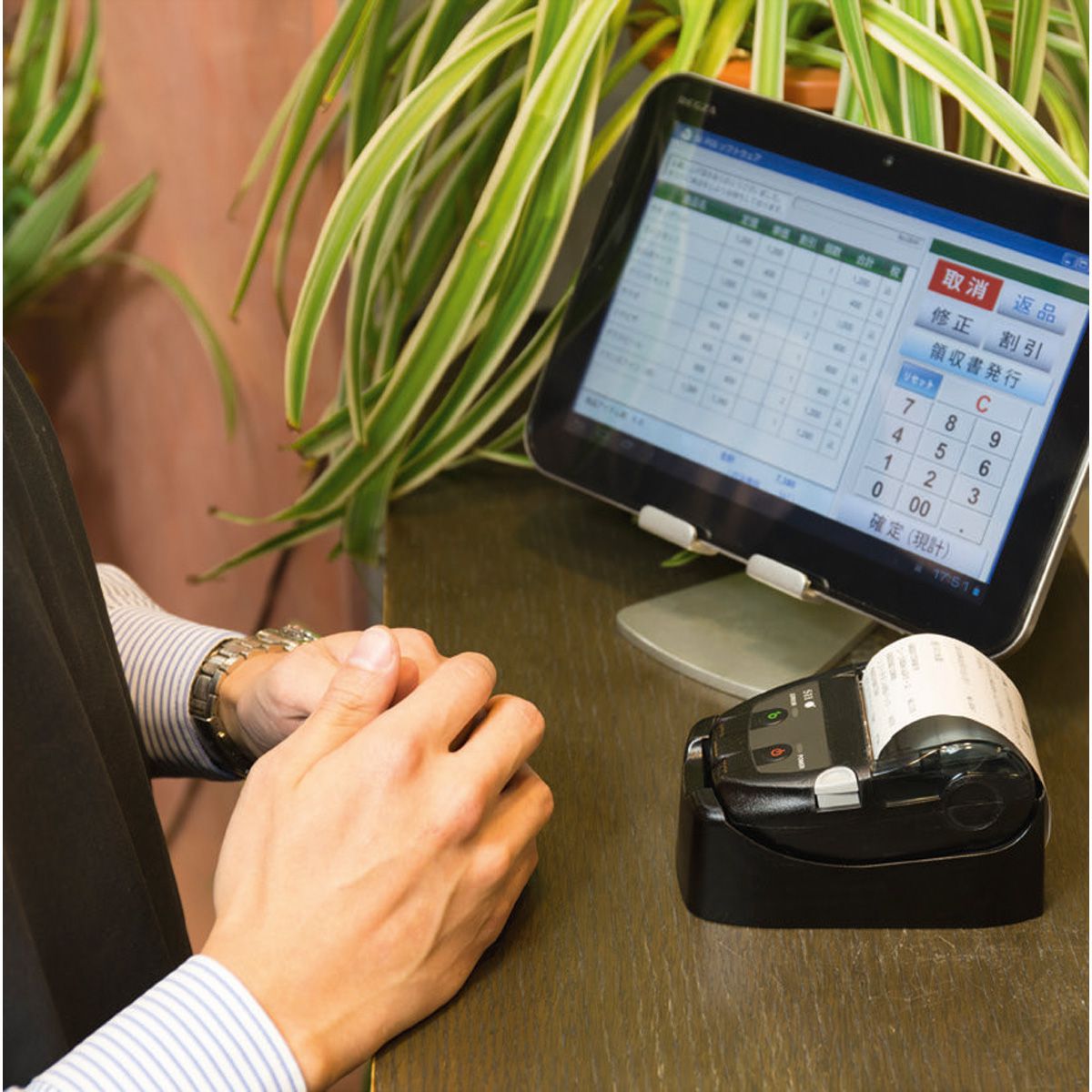 SEIKO MP-B20 Imprimante mobile, Bluetooth USB
