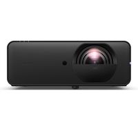 BenQ Laser-Projektor LH860ST, 1920x1080, 4'000AL, 0.499