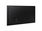Samsung Digital Signage Display QM85R-B, 85'' 247, UHD 500cd/m²