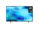 Samsung 50" U8000H Series 2026