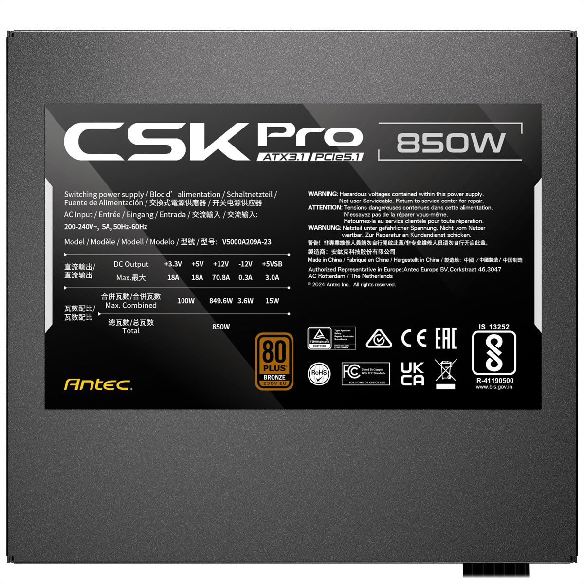 ANTEC CSK850 PRO ATX3.1 Alimentation 850W
