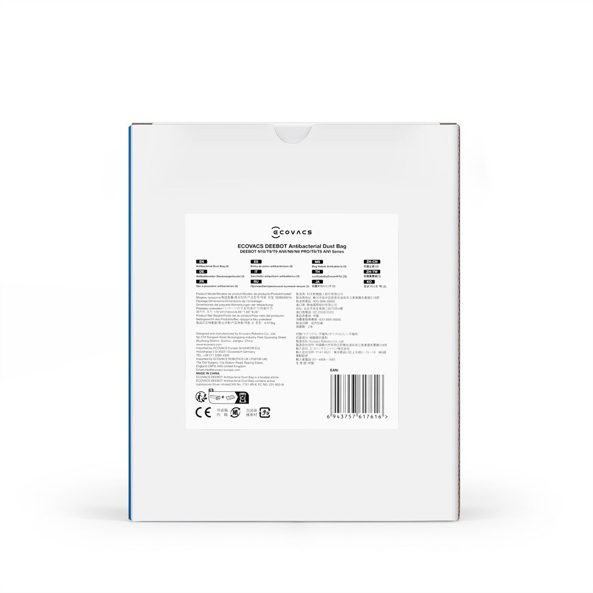 Ecovacs sac à poussière pack de 3 , pour T8+/N8+, N8+/T9+, Deebot, 2.5L