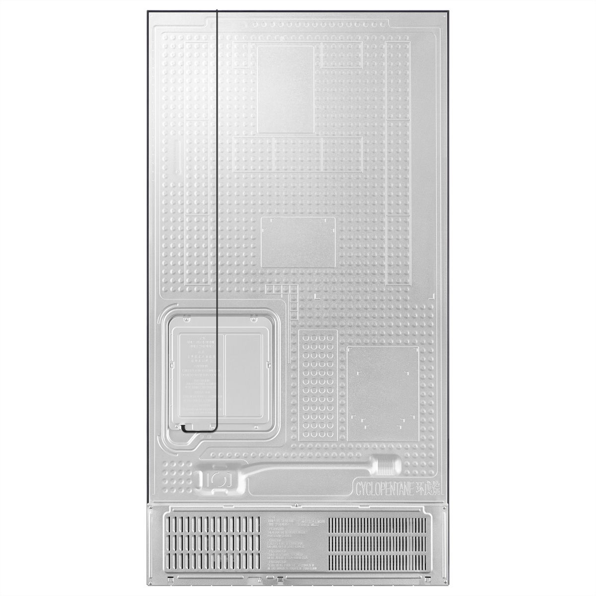 Samsung Food Center RS4000, 578l, Wi-Fi, Aspect acier inoxydable