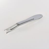 Clé pour type 8351/8371