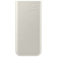 Samsung Powerbank 10'000mAh Beige