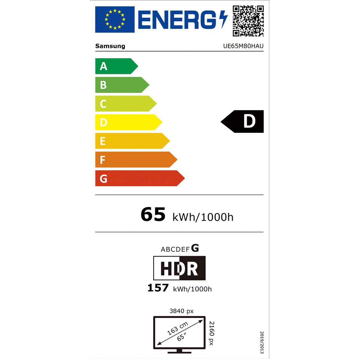 Samsung 65" M80H Series 2026