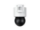 Caméra PTZ d'extérieur Reolink P931, 16 MP, 180°, LED IR 30 m, PoE, projecteur