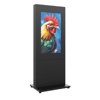 Hagor Indoorstele HP Kiosk 50" FS, Portrait,