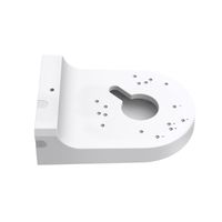 TP-Link VJB-240 support mural