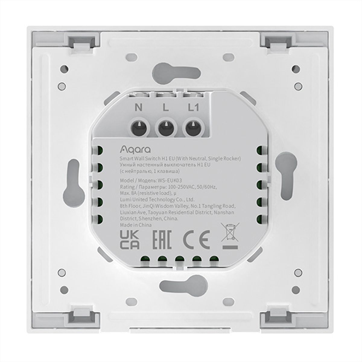 Aqara Wandschalter H1 mit Neutralleiter