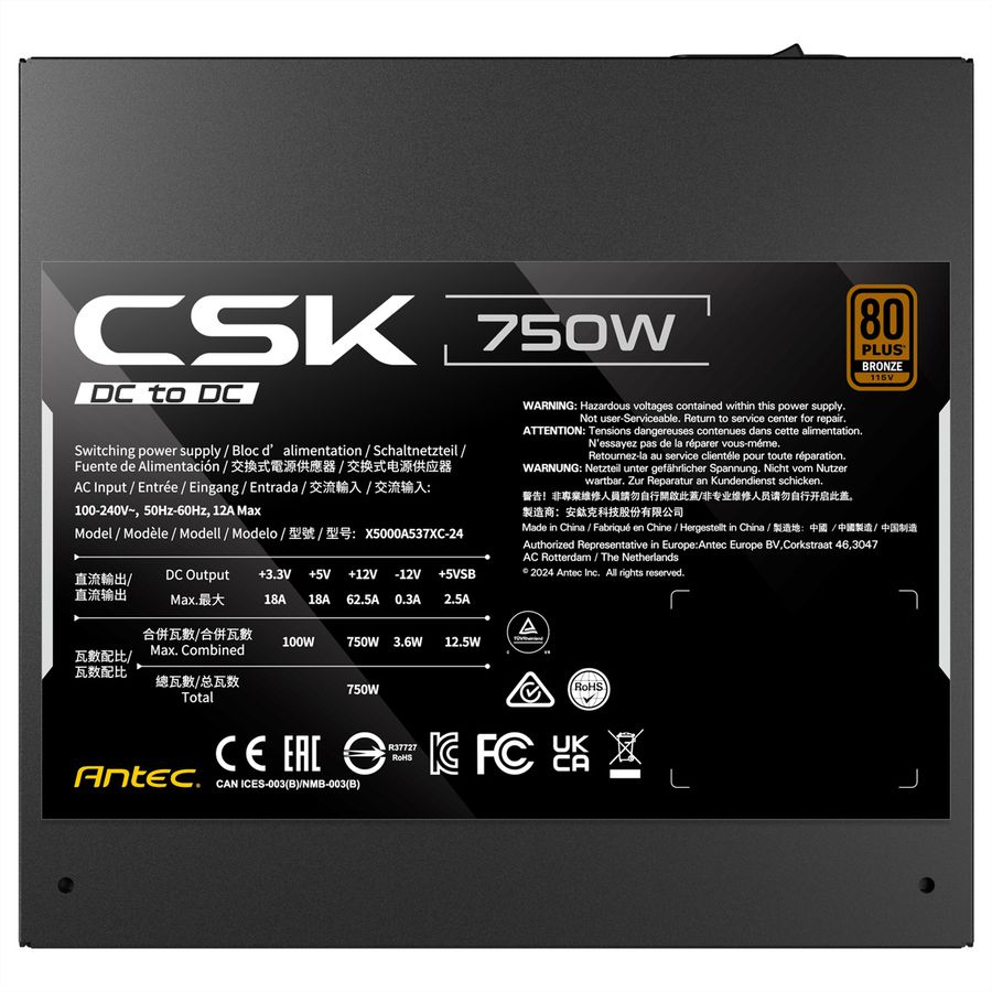 ANTEC CSK750DC Alimentation 750W