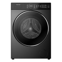 Dreame Waschmaschine P5, 8kg, DWF09M70DAEU, A, Grey