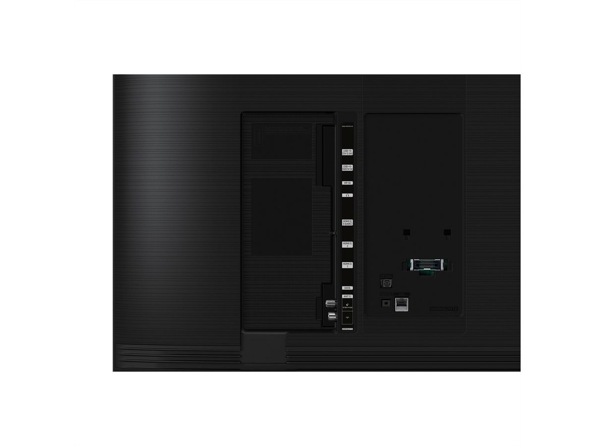 Samsung Hôtel TV HG75CU700, 75", noir, UHD