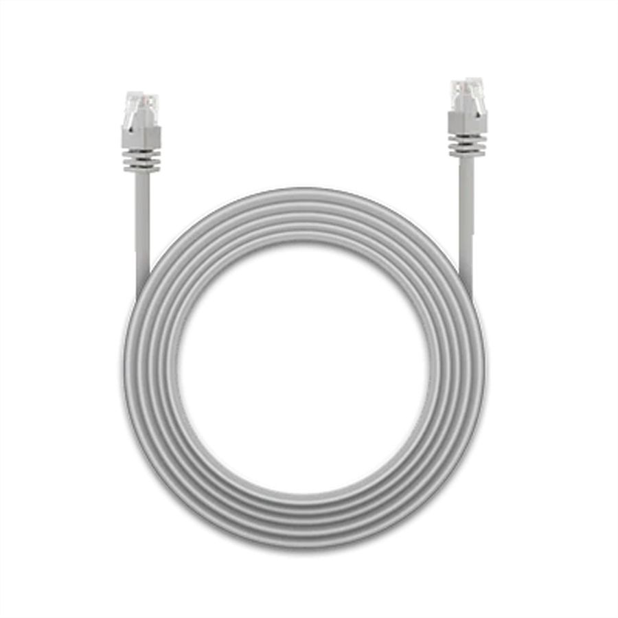 Reolink Câble patch cat. 5e, S/FTP, gris, 18m