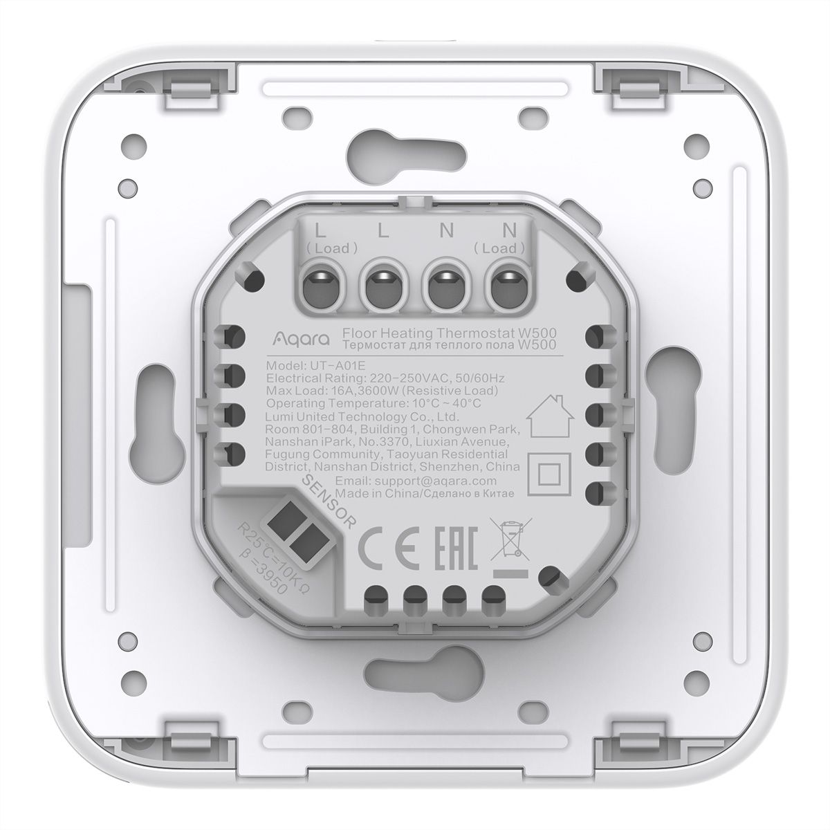 Aqara Thermostat W500