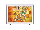 Samsung Hotel TV HG75HL03 75", Frame, 4K