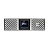 Eaton 9PX 6000i RT3U HotSwap Netpack G2 mit Bypass, Network-M3 & RM Kit (9RK) / Technologie: Online Doppelwandler