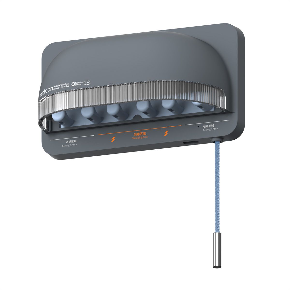 Oclean Brosse à dent Sterlisierer S1, gris