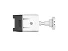 TP-Link VIGI C340S(4mm) Bullet-Caméra 4 MP, 95.2°, IR-LED 50m, Ultra-Low-Light