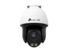 TP-Link VIGI C540S(4mm) Caméra PT 4 MP, 104°, IR-LED 30m