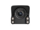 TP-Link VIGI C340S(4mm) Bullet-Caméra 4 MP, 95.2°, IR-LED 50m, Ultra-Low-Light