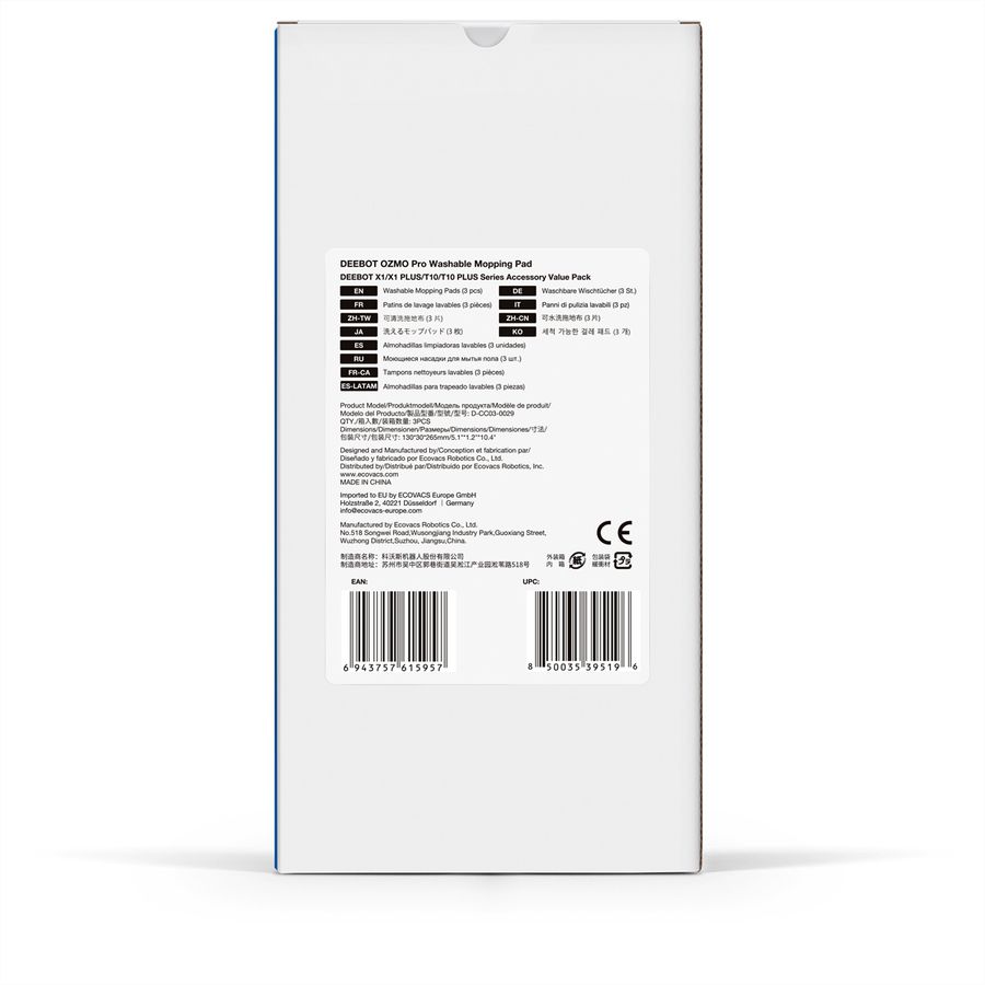 Ecovacs Lingettes nettoyantes pack de 3, pour X1, X1+, T10, T10+, N20, Deebot