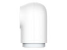 Aqara Hub G2H Pro