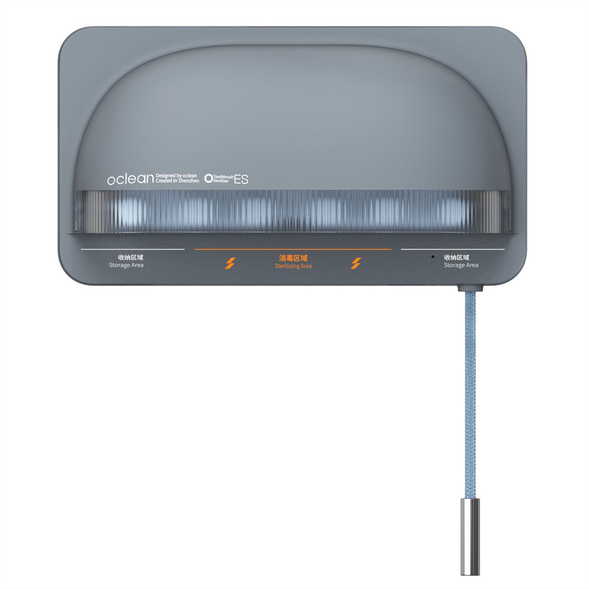 Oclean Brosse à dent Sterlisierer S1, gris