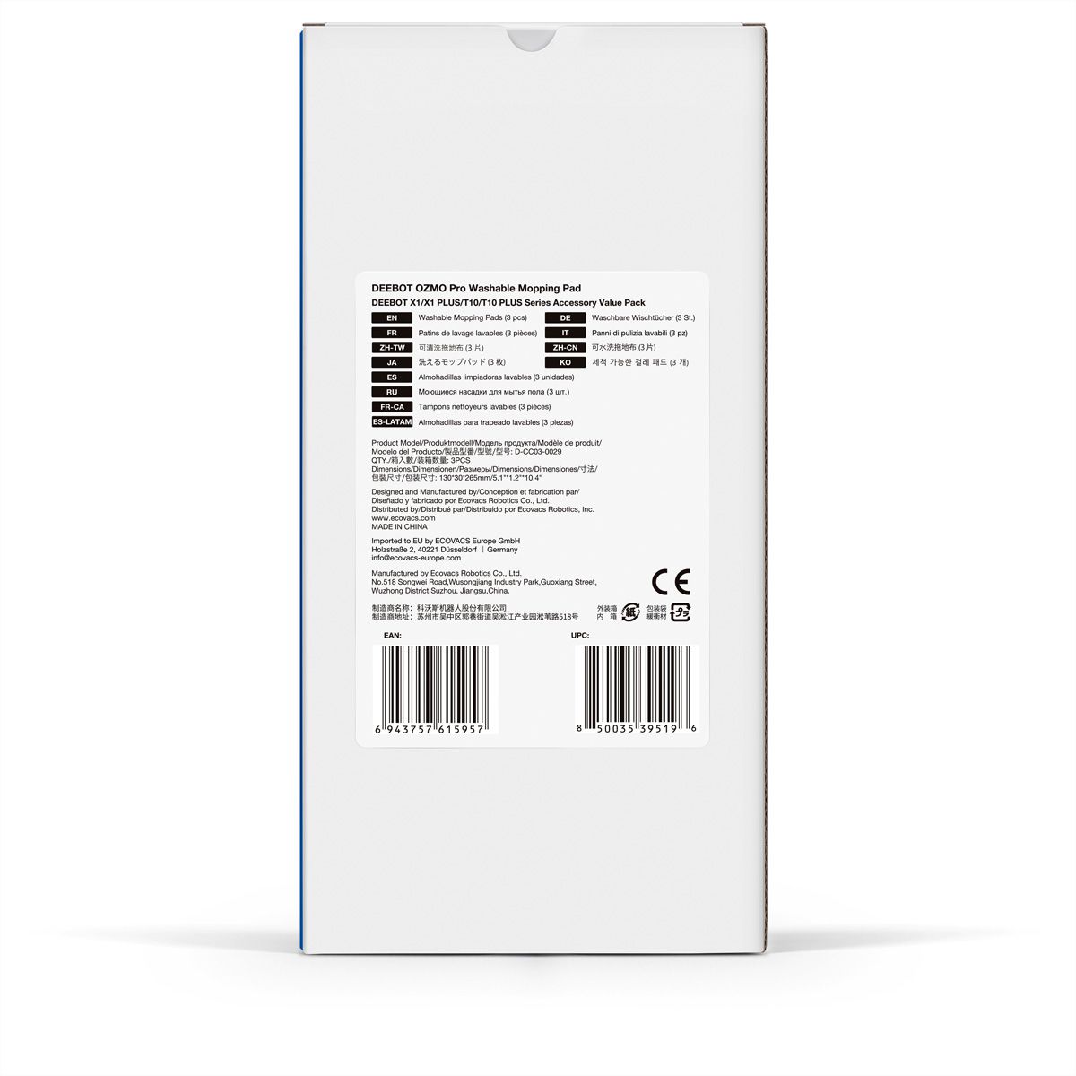 Ecovacs Lingettes nettoyantes pack de 3, pour X1, X1+, T10, T10+, N20, Deebot