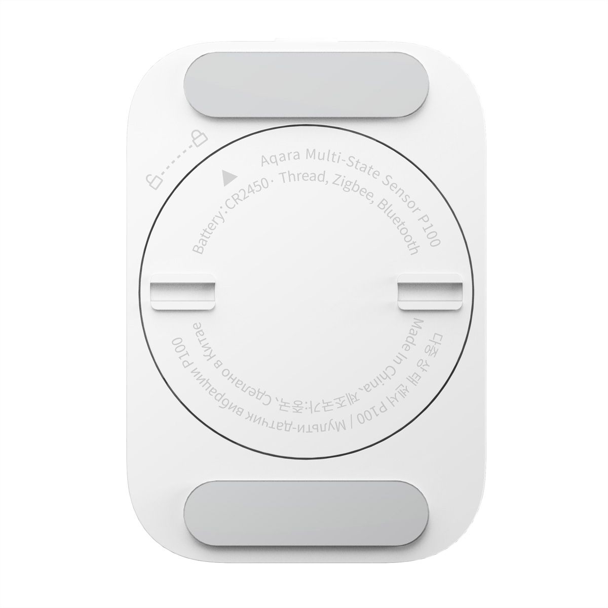 Aqara Capteur de présence P100, blanc
