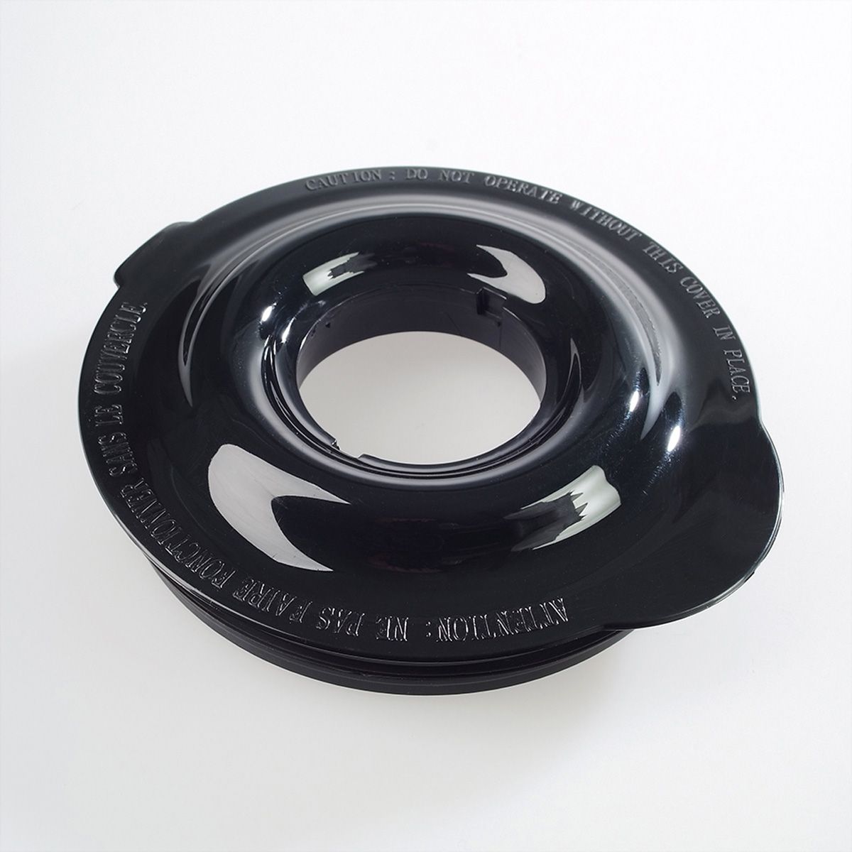 Deckel ohne Messbecher Typ 832 / 8323