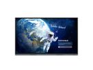 BenQ Interactive Display RM7505, 75, UHD, 450cd/m²